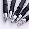 Black matte gel pen, teaching stationery, water-based pen for elementary school students