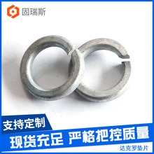 �S��ֱ��Q235̼��_���_���ԓ�Ȧ���|DIN127���ɉ|Ȧ