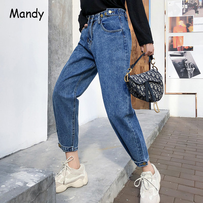 2021新款老爹牛仔裤女高腰宽松显瘦萝卜裤阔腿九分初恋裤子学生春|ru