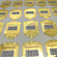 SaԒŲԃ˺ιμ˺һԼ˺