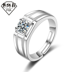 珠寶男士開口婚戒仿真鑽戒環鑲鑽老闆戒霸氣四爪情侶戒指韓版歐美