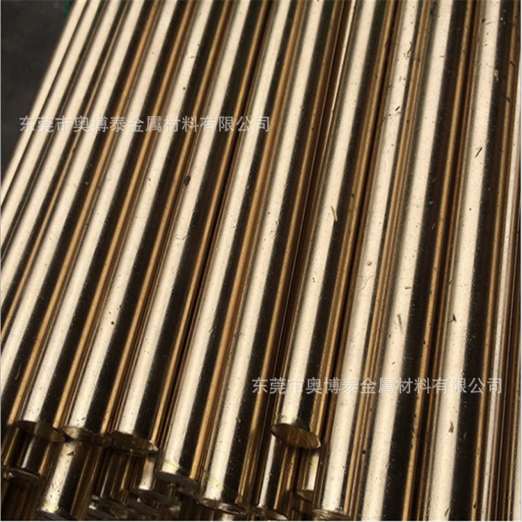 供应国标环保H62黄铜棒 精密1mm-55mm规格齐全 库存黄铜带 黄铜线