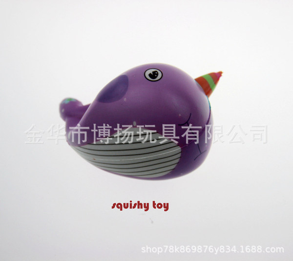 toy