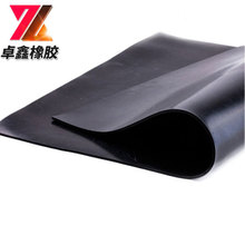 卓鑫供應橡膠板3mm 2mm*14黑色橡膠板 工業橡膠墊橡膠板現貨