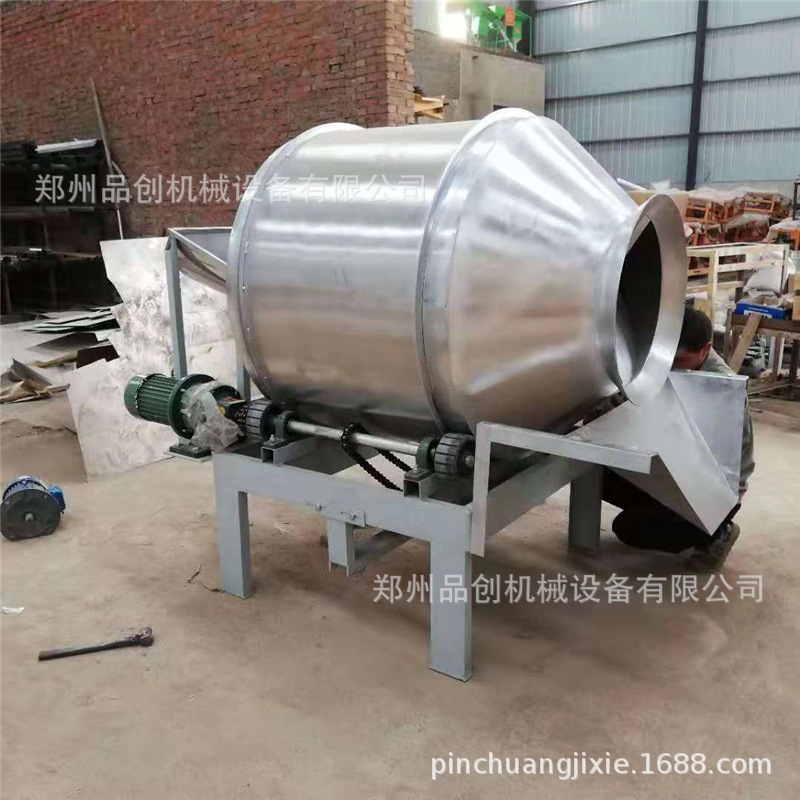 不锈钢滚筒搅拌机 (9)