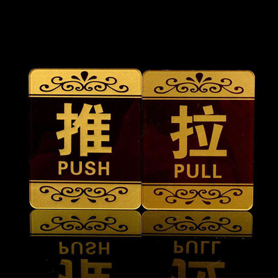 生产加工定制亚克力台卡有机玻璃工艺品水晶字多规格门牌摆台