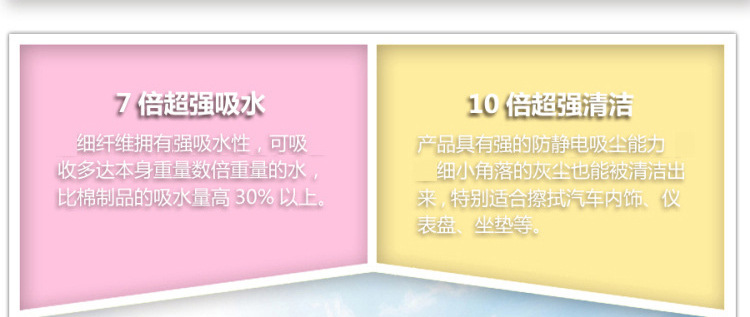 详情11
