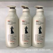 厂家直销800ml女士精油洗发水 广州洗发露  临沂日化批发