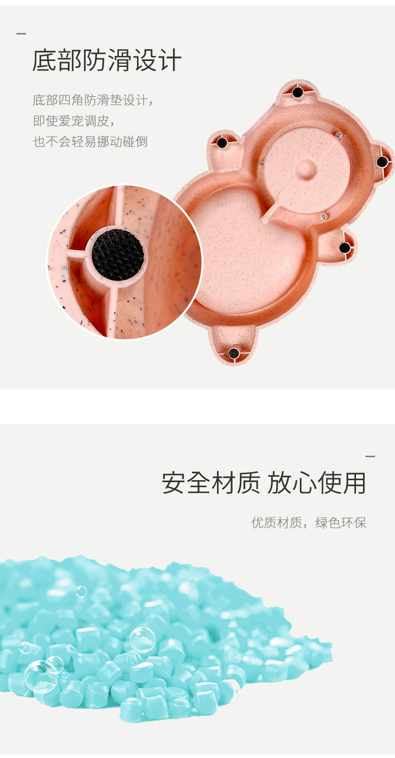 哈琦自动饮水喂食器3_05