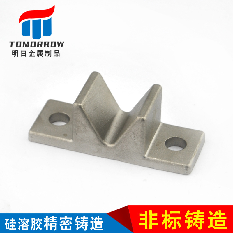 不锈钢2520/304/316精密铸造 不锈钢铸造厂家 不锈钢非标产品