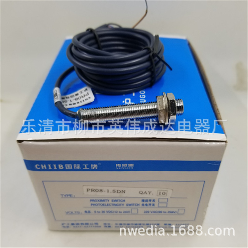 沪工接近开关PR08-1.5DN埋入式电感式NPN直流三线常开M8 感应开关