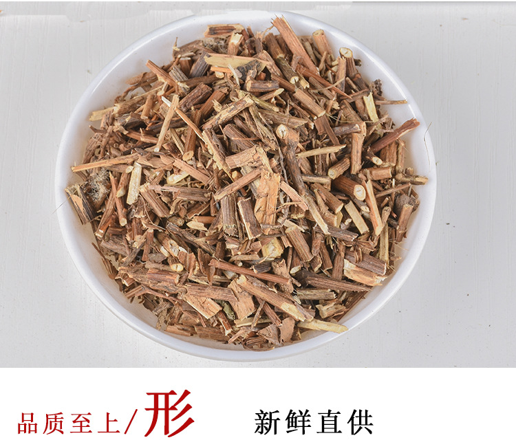 Qian Li Guang (Senecio scandens) — Dried Food-Herb Vine for Herbal Tea & Decoction key features