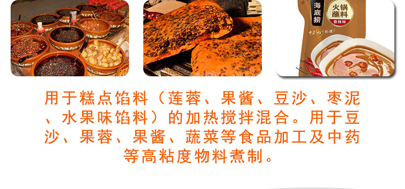 卧式搅拌机_06.jpg