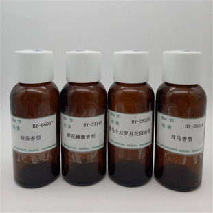 �S����Ʒ�N�� GAO GEN XIE ��ˮ���� �ͺ����㾫 �ջ��㾫