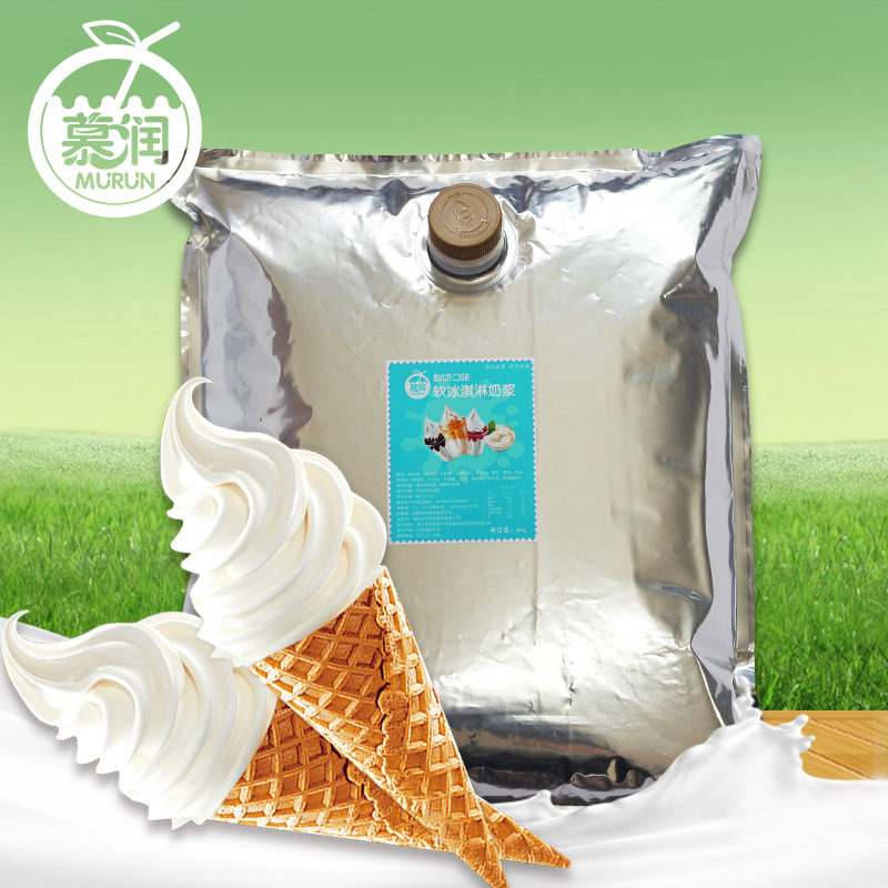 ice cream Milk Yogurt milk slurry yogurt ice cream Special for cold drink shop direct deal