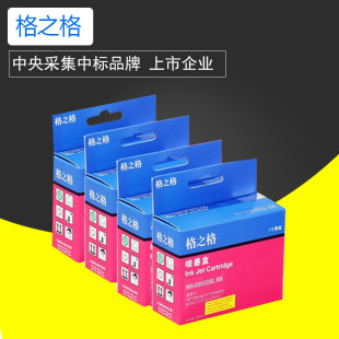 ��֮��ī���m�û���932XLī��933XLī��hp/����7612ī��īˮ
