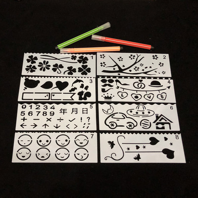 学生手抄报工具小报素材花边尺镂空DIY手绘画画工具节日节气素材