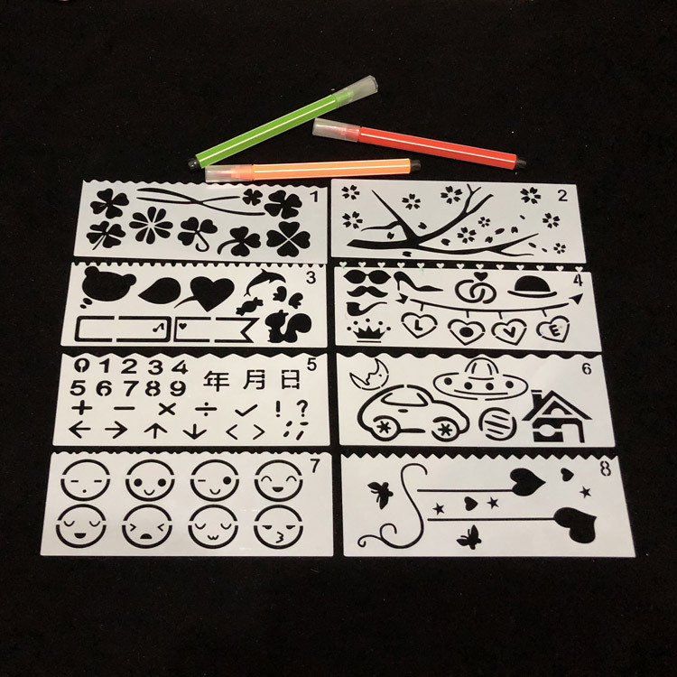 学生手抄报工具小报素材花边尺镂空DIY手绘画画工具节日节气素材