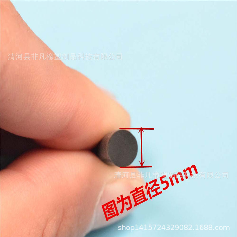 供应三元乙丙圆棍橡胶条 圆棍状橡胶密封条 橡胶密实条特价