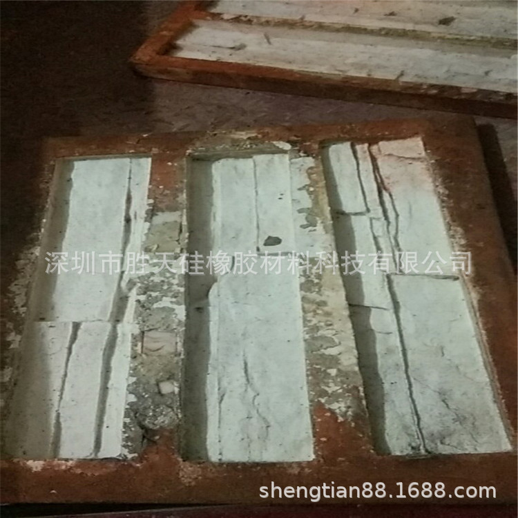 专业收废弃硅胶，给您带来高品质的服务！