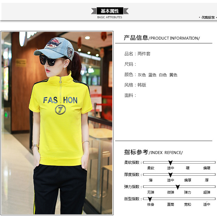 Costume femme en Mélange de coton - Ref 3335756 Image 9