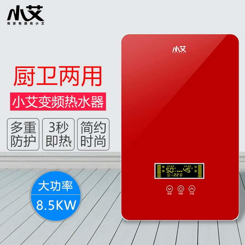 Xiaoai мгновенный Электрический водонагреватель 8,5 кВт интеллектуальное хранилище воды для душа без предварительного нагрева преобразование частоты водонагреватель с постоянной температурой