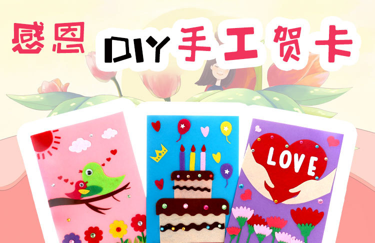 贺卡_01.jpg