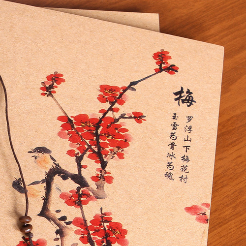 Chinese Painting 5 Retro Handmade Thread-bound Sketch Graffiti Book Antique Sketch Stationery Diary Ancient Style
