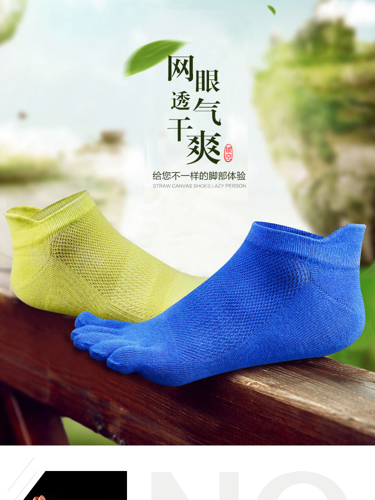 неопределенный