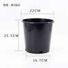 Manufacturer 2 Gallon pots Anti-aging balcony Chinese rose rose circular Gallon pots Flower pot wholesale goods in stock