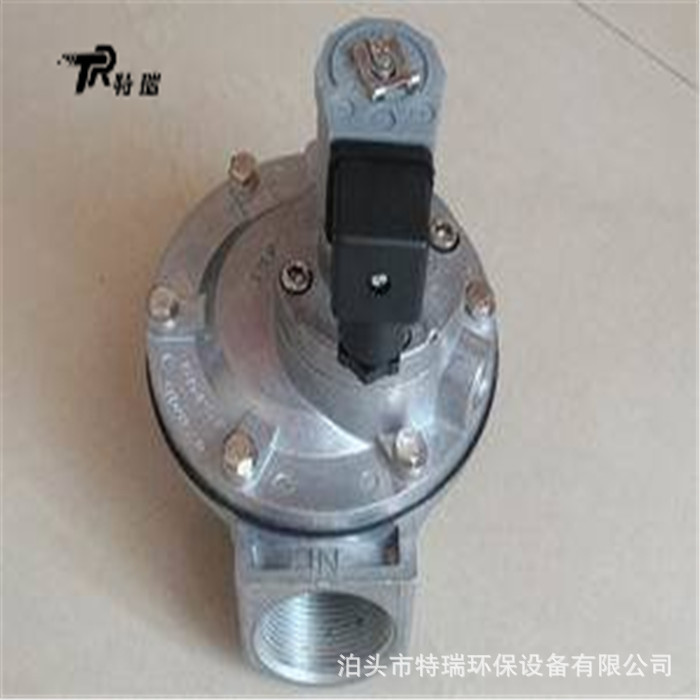 电磁阀 dmf-z-40s除尘器脉冲阀1.5寸直角式电磁脉冲阀 隔膜阀现货