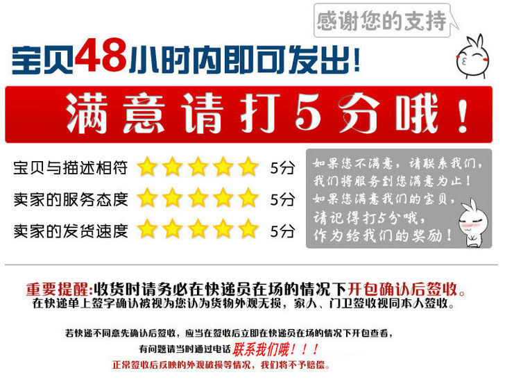 QQ截图20180709102841