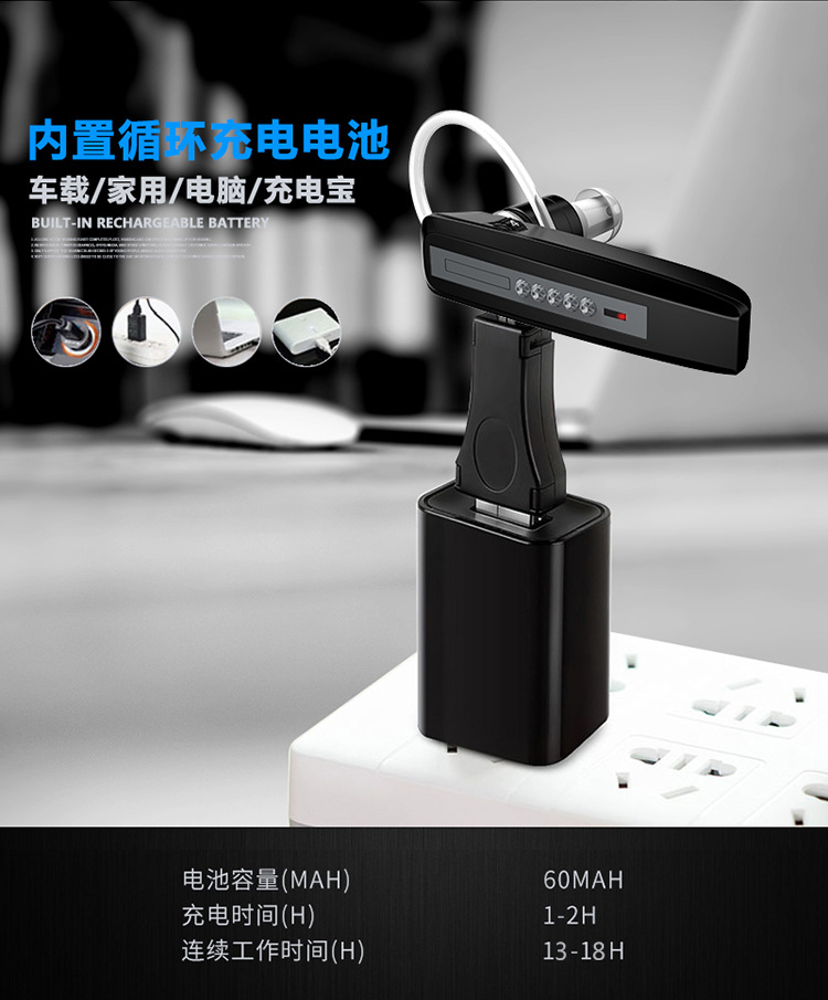 ZDB-101MB蓝牙外观助听器_10