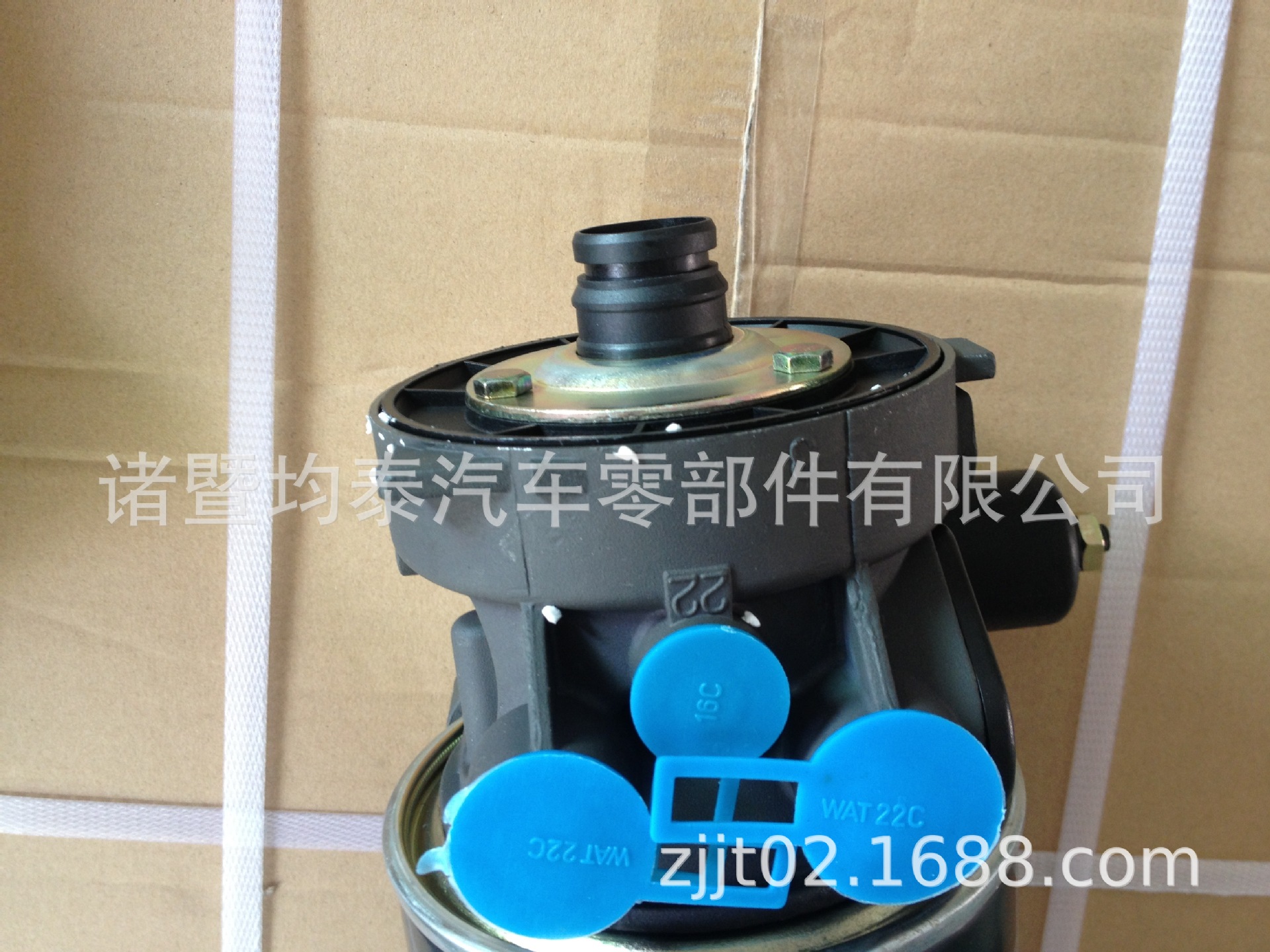 26021D8643E618F377562DFC6A7102