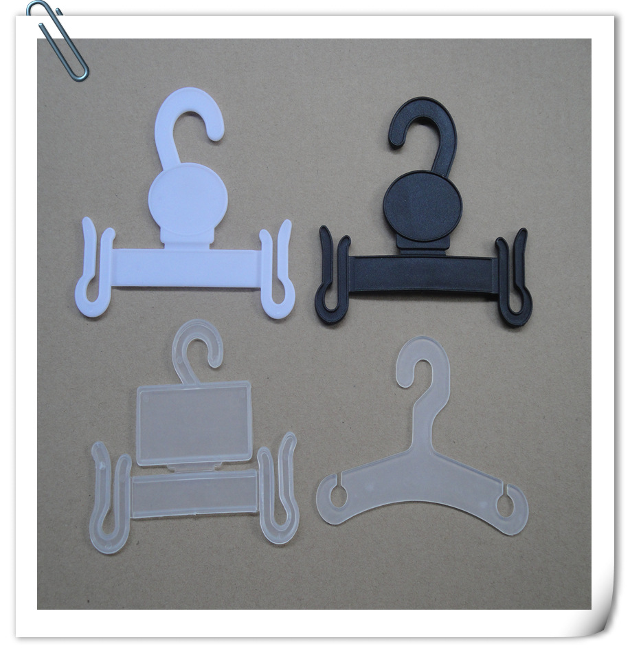 供应塑料胶钩 胶袋挂钩 衣架钩 拖鞋挂钩 袜钩全新材料