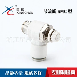 气缸;其他气动元件;电磁阀