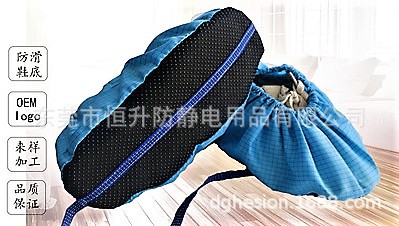 批量供应 耐磨防滑导电带防静电布鞋套  静电耗散涤纶布净化鞋套