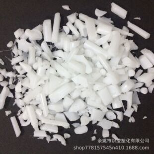 POM100P 500P 90-44 ��ɫ������ �ۼ�ȩ������ˮ���� pom������