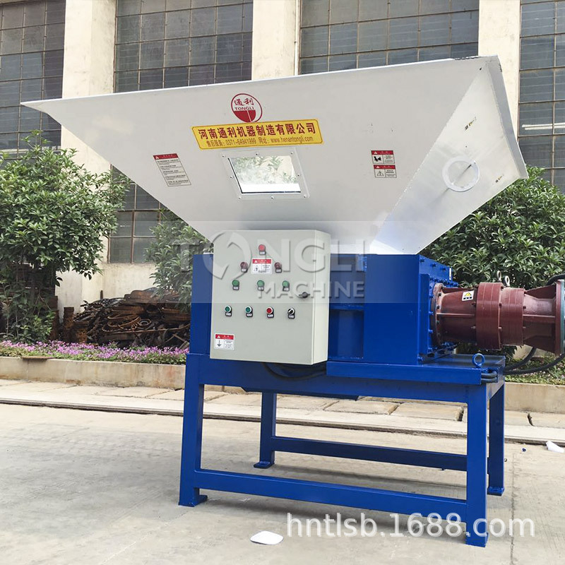 钢屑撕碎机~价格~厂家