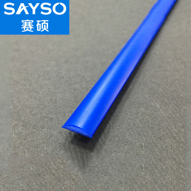 厂家批发 ABS蓝色硬胶 ABS塑料装饰条 结实耐用