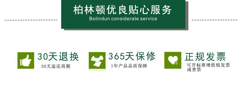 5569366189_1917676633