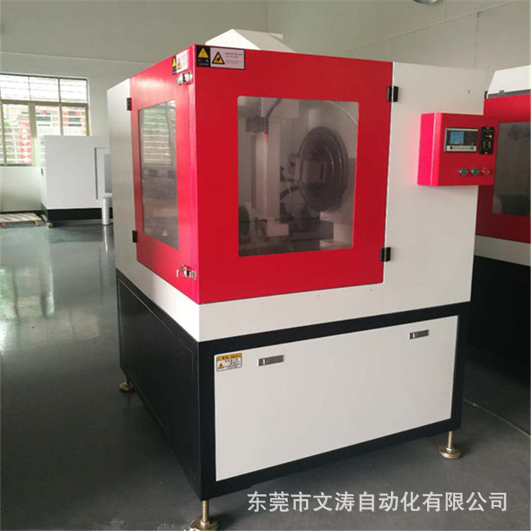 飾品薄片切割機