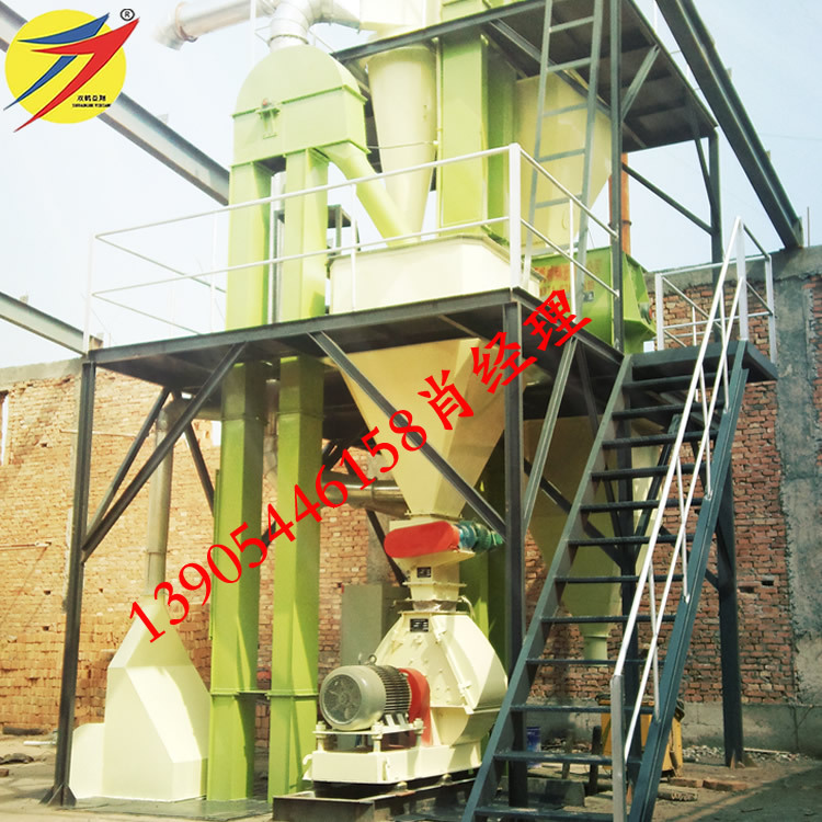 畜禽颗粒饲料生产线家畜家禽养殖大型饲料颗粒加工机组成套设备