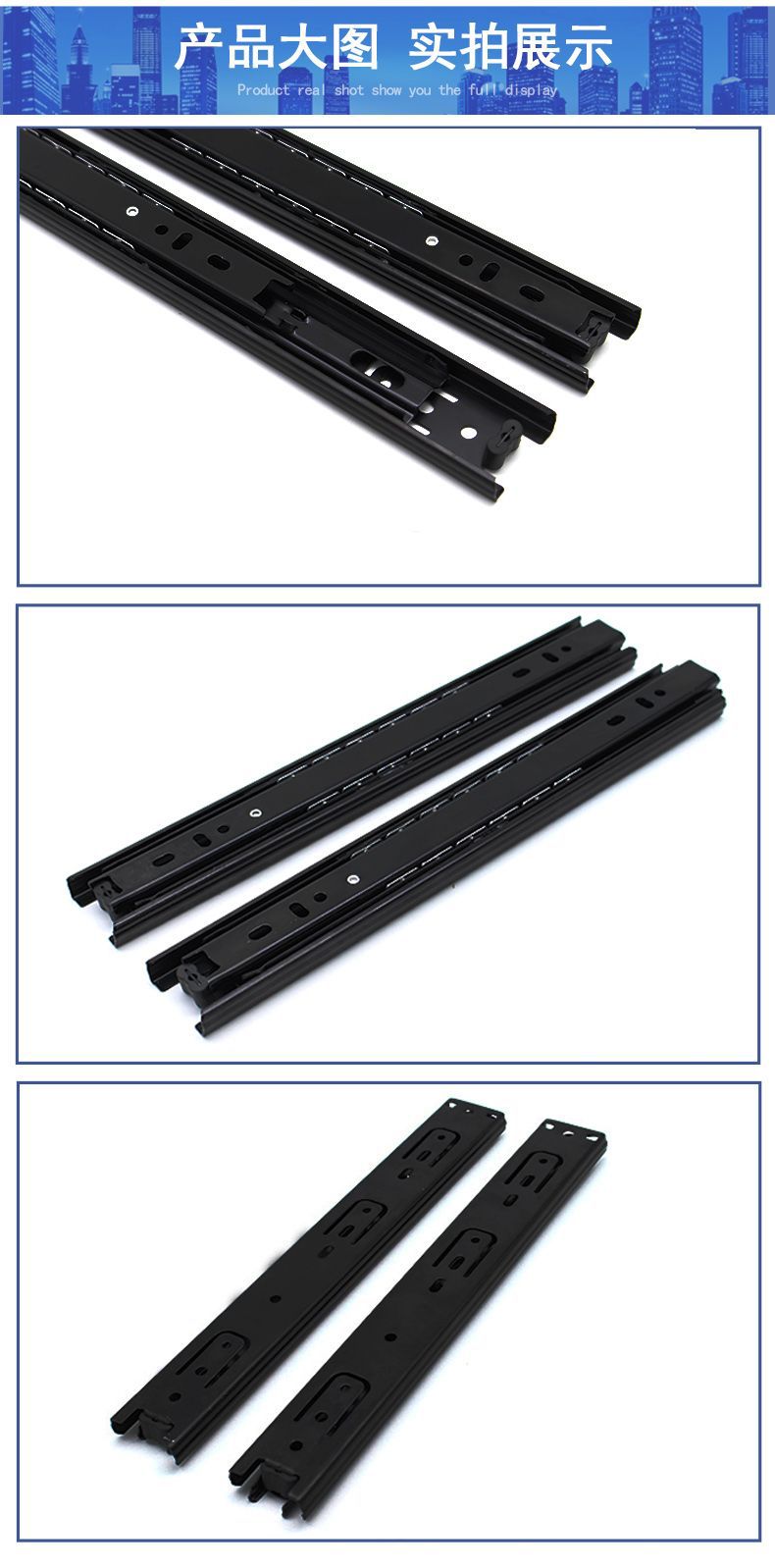 左钢35宽键盘滑轨
