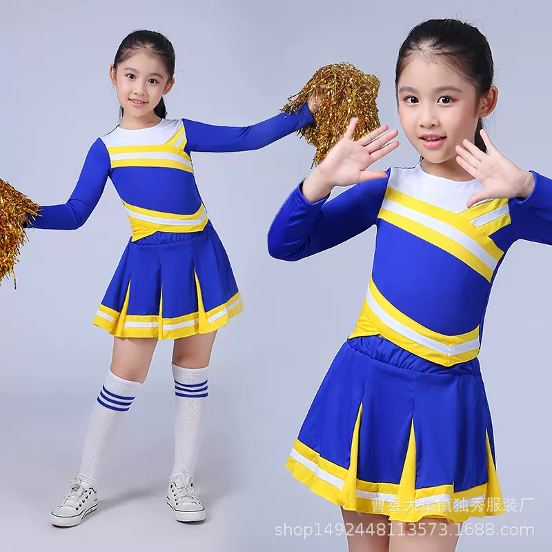 少儿童啦啦操演出服学生健美操体操表演服春秋季运动会拉拉队服装