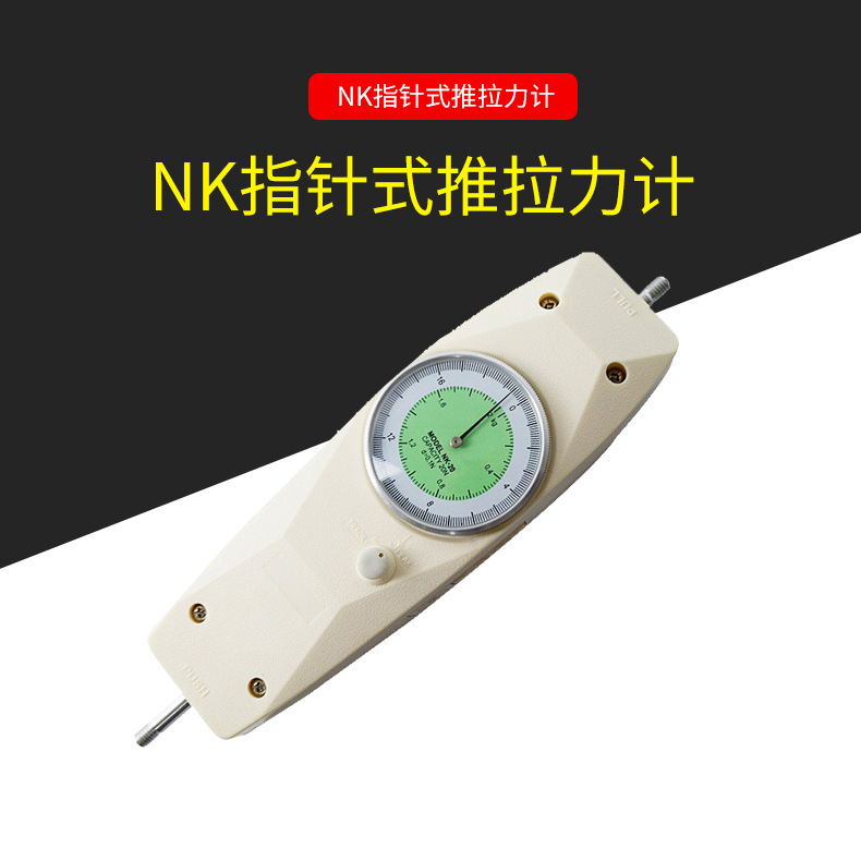 NK-10ָʽ 50;