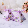 Brand small gift box, internet celebrity, wholesale