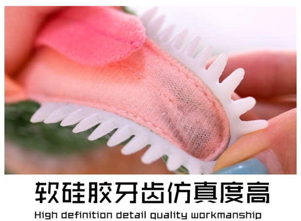 恐龙家族 (4).jpg