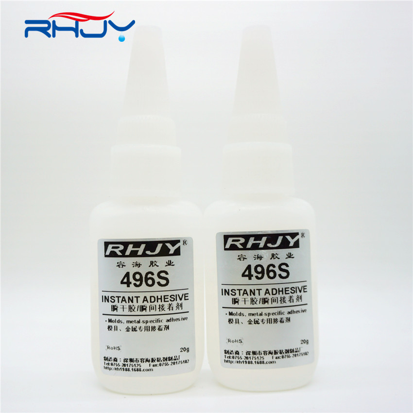 批发供应 金属胶水 强粘力金属胶水 高温金属胶水