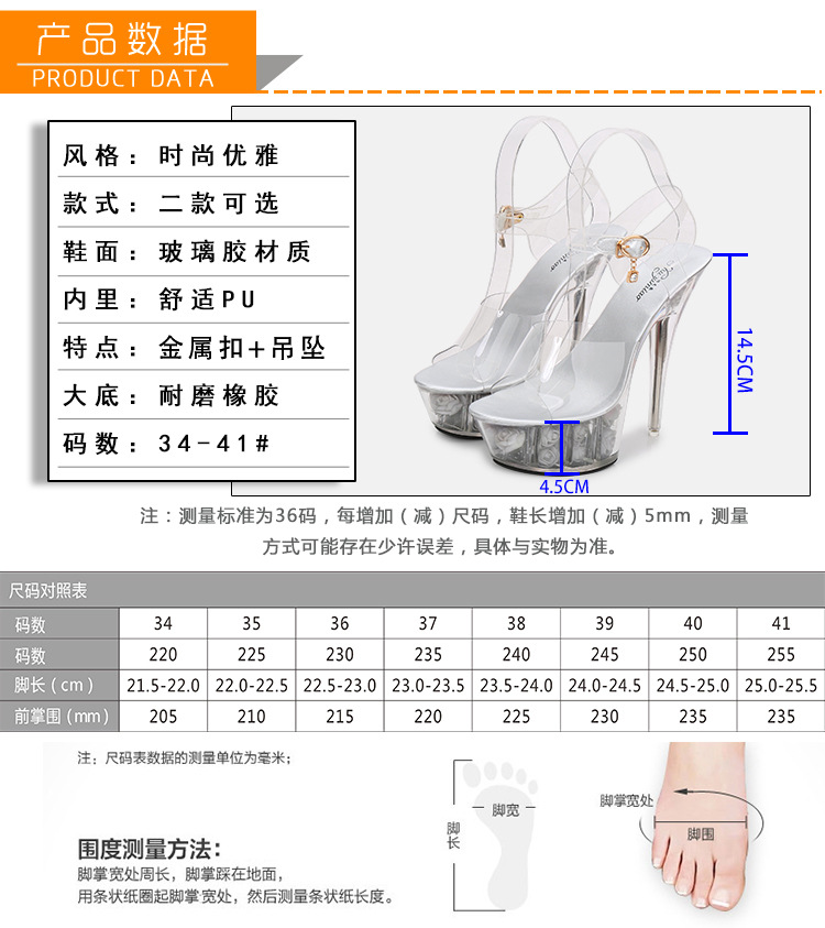 Chaussures été pour femme - Ref 3346254 Image 22